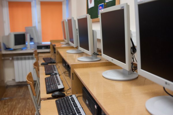 Koło informatyczne Centrum Mistrzostwa Informatycznego (CMI)
